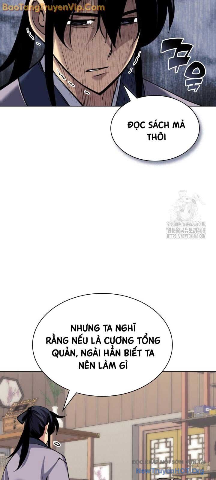 Học Giả Kiếm Sĩ