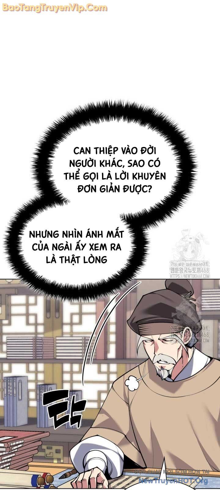Học Giả Kiếm Sĩ