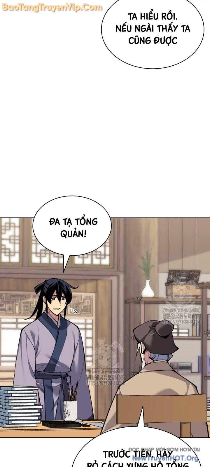 Học Giả Kiếm Sĩ