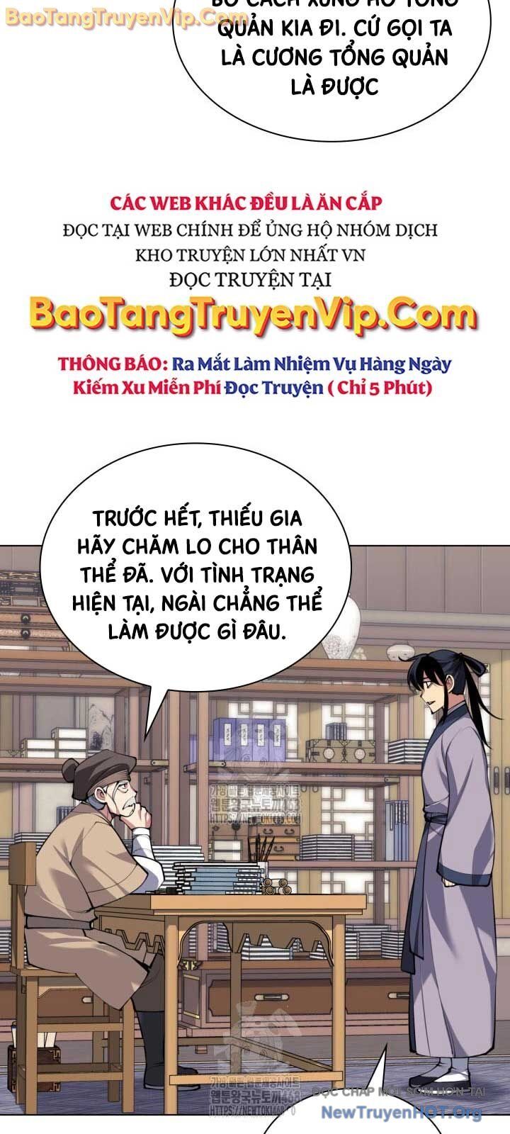 Học Giả Kiếm Sĩ