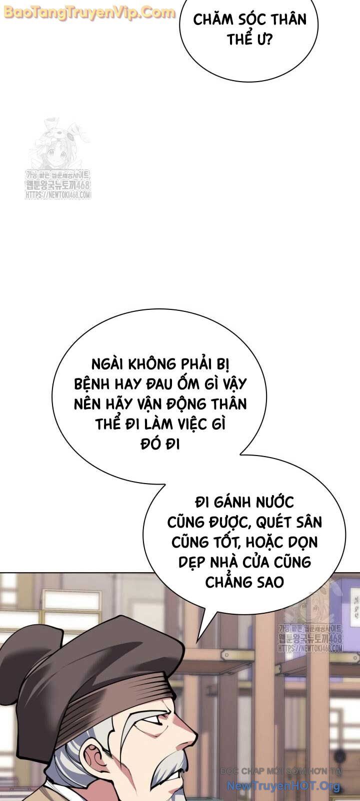 Học Giả Kiếm Sĩ