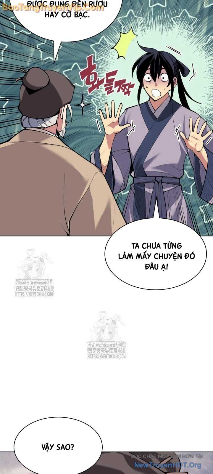 Học Giả Kiếm Sĩ