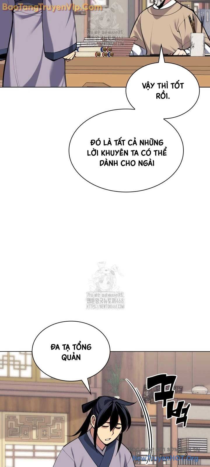 Học Giả Kiếm Sĩ
