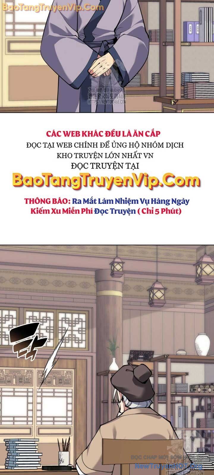 Học Giả Kiếm Sĩ