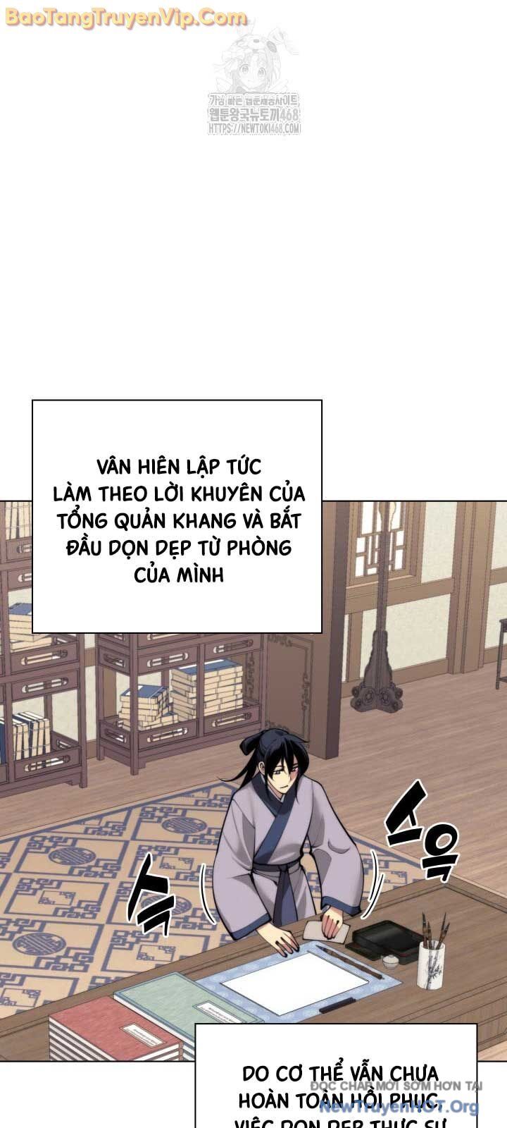 Học Giả Kiếm Sĩ