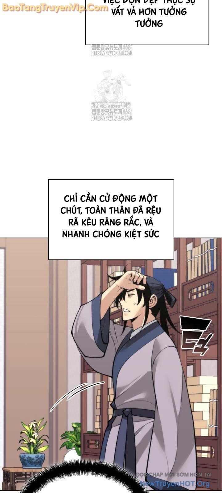 Học Giả Kiếm Sĩ