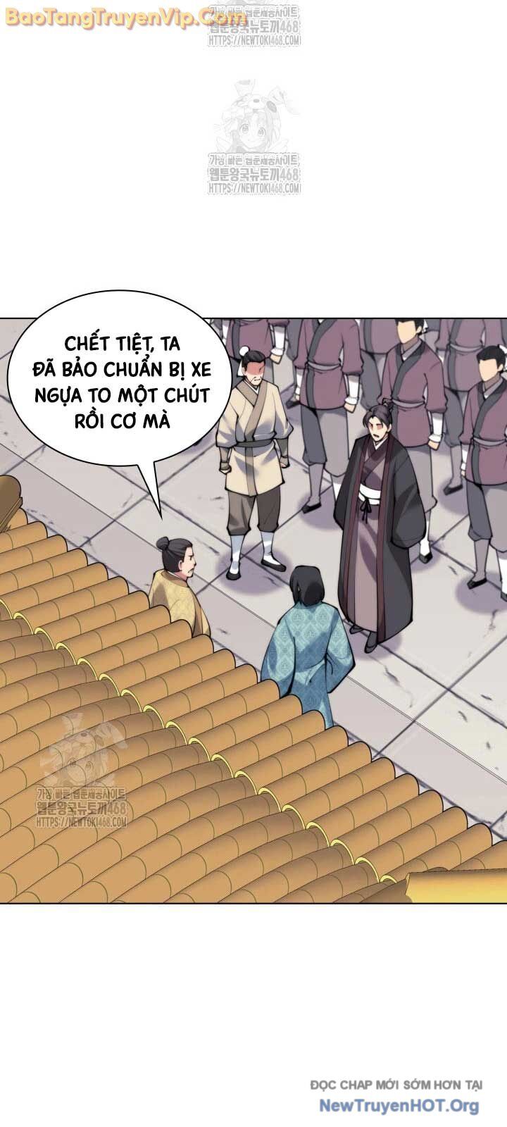 Học Giả Kiếm Sĩ