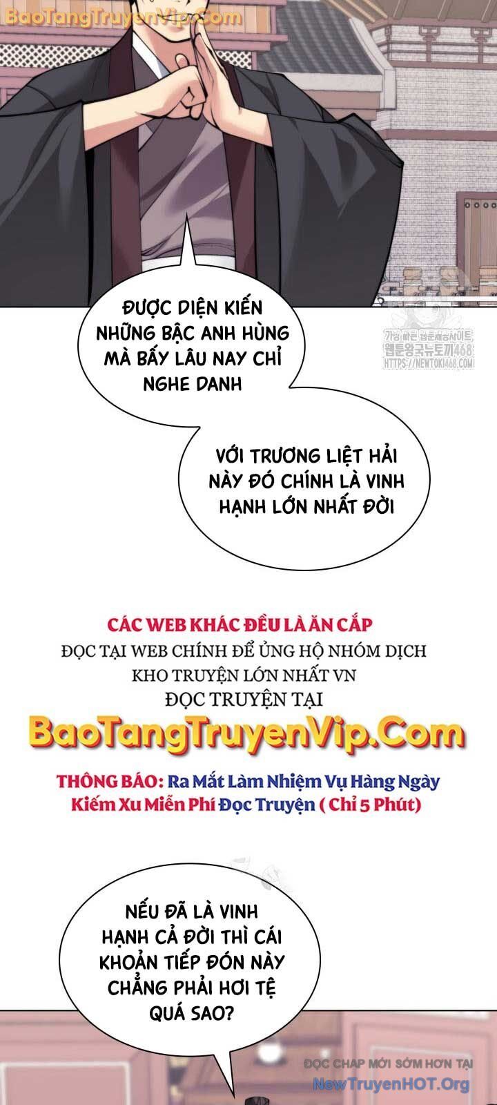 Học Giả Kiếm Sĩ