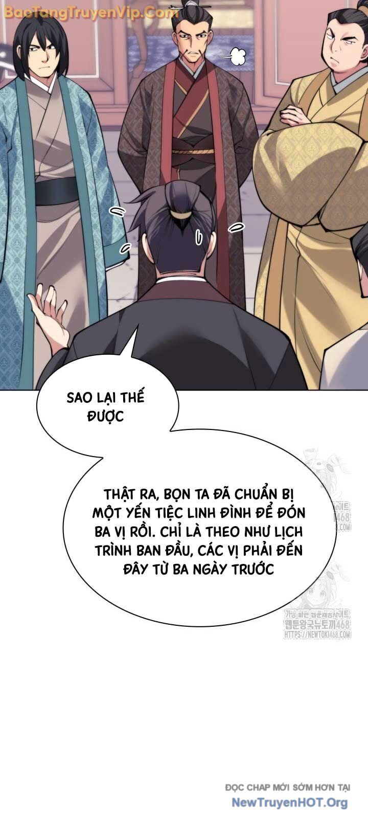 Học Giả Kiếm Sĩ