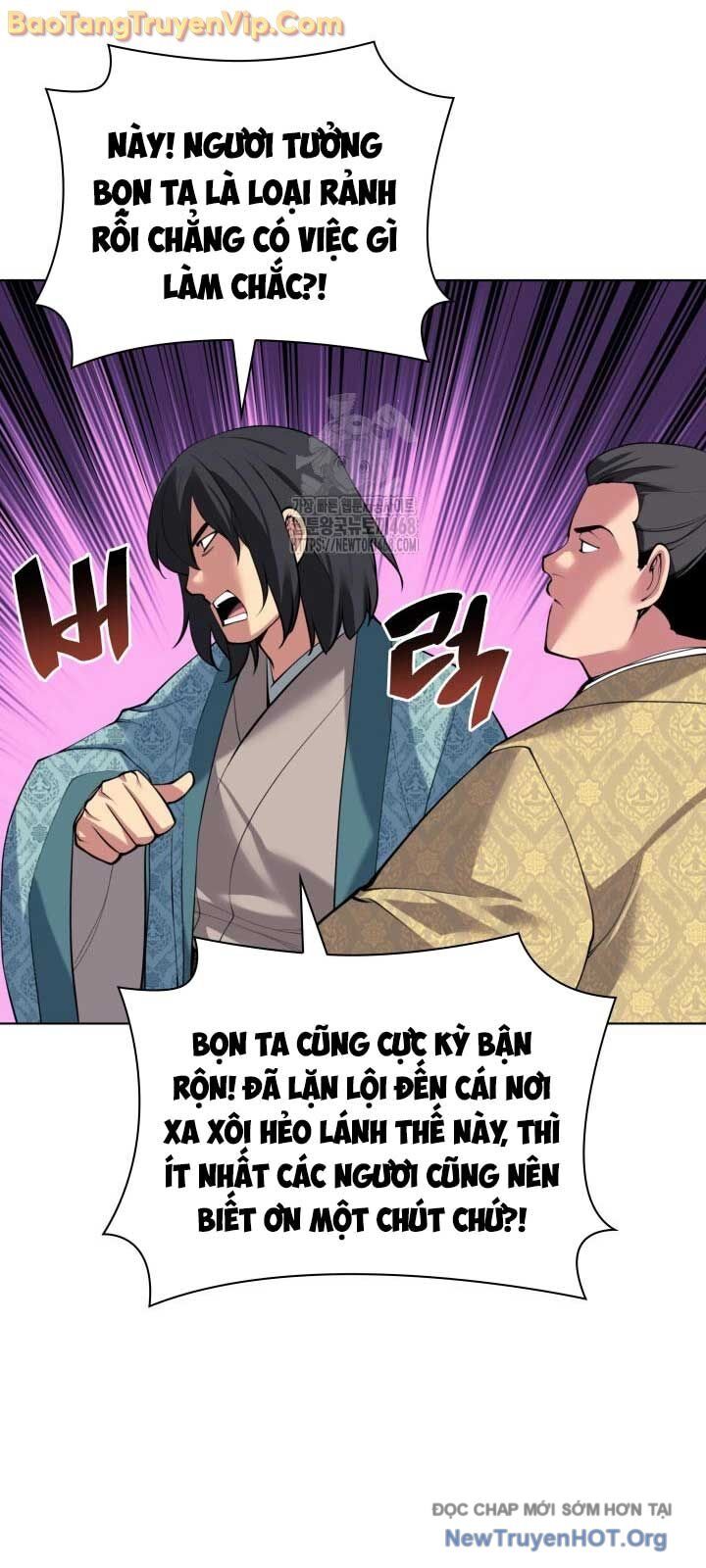 Học Giả Kiếm Sĩ