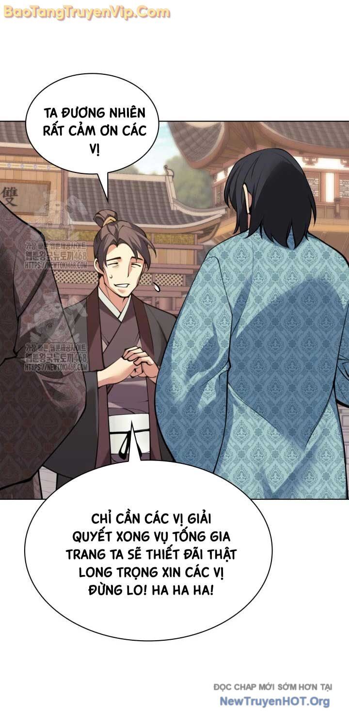 Học Giả Kiếm Sĩ