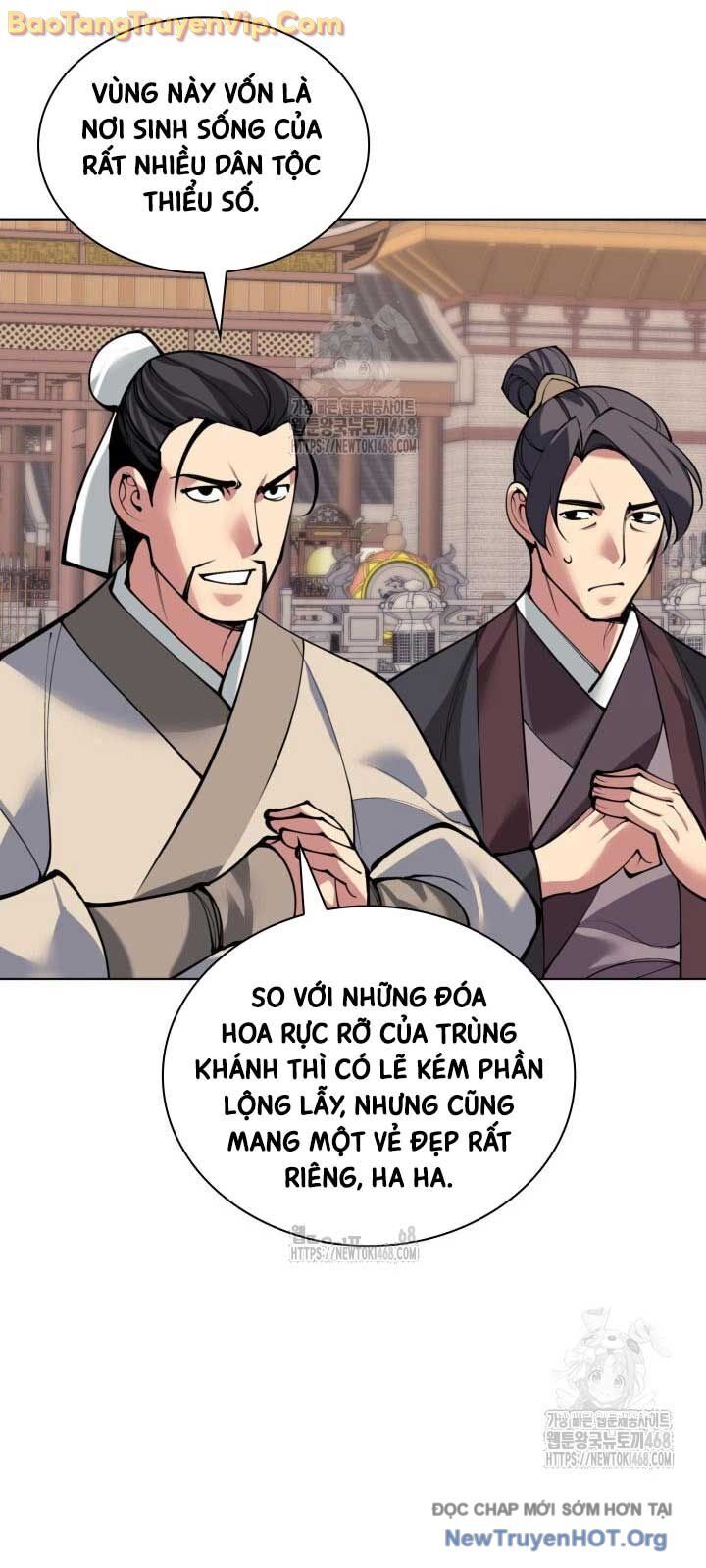 Học Giả Kiếm Sĩ