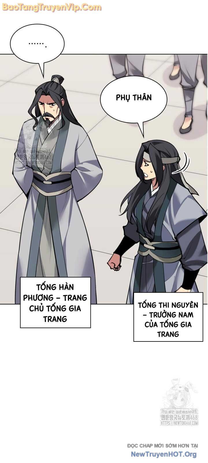 Học Giả Kiếm Sĩ