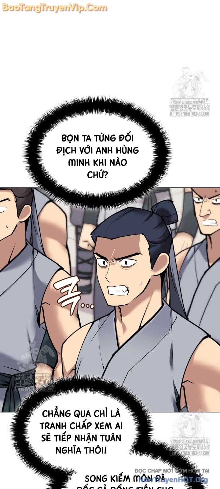 Học Giả Kiếm Sĩ