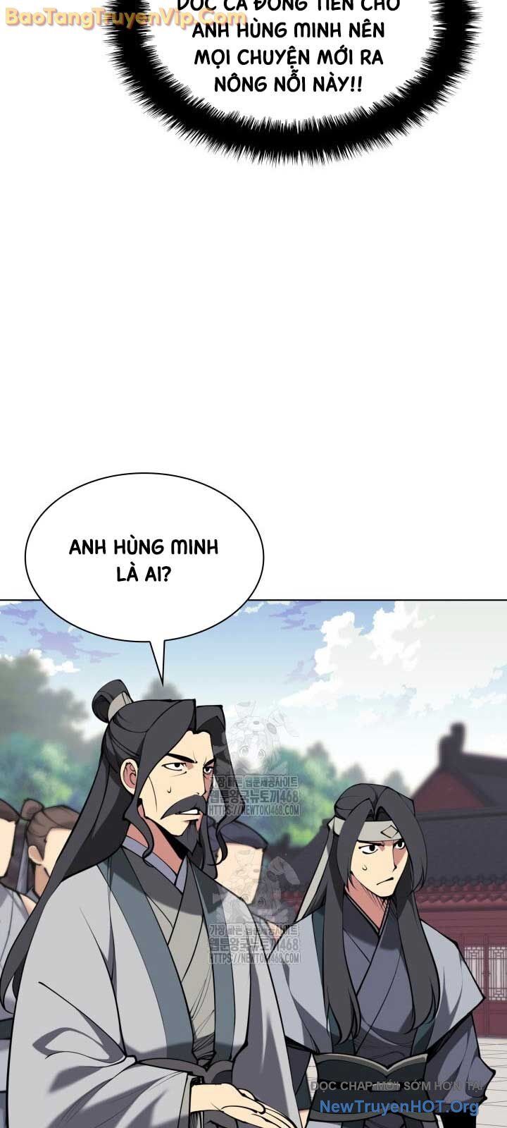 Học Giả Kiếm Sĩ