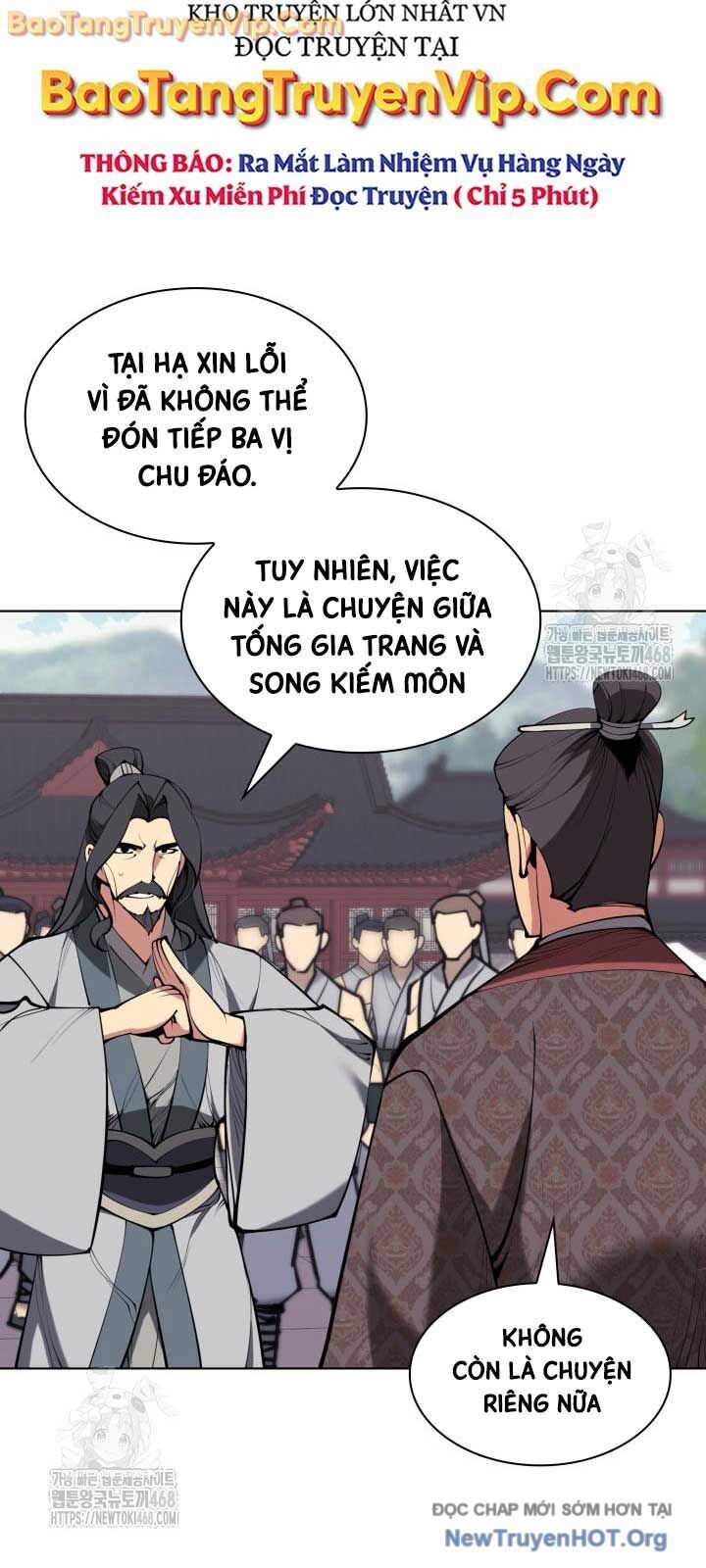 Học Giả Kiếm Sĩ
