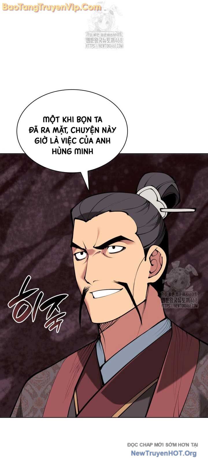 Học Giả Kiếm Sĩ
