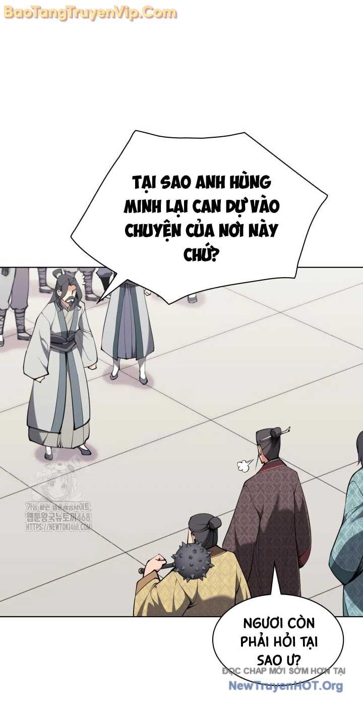 Học Giả Kiếm Sĩ