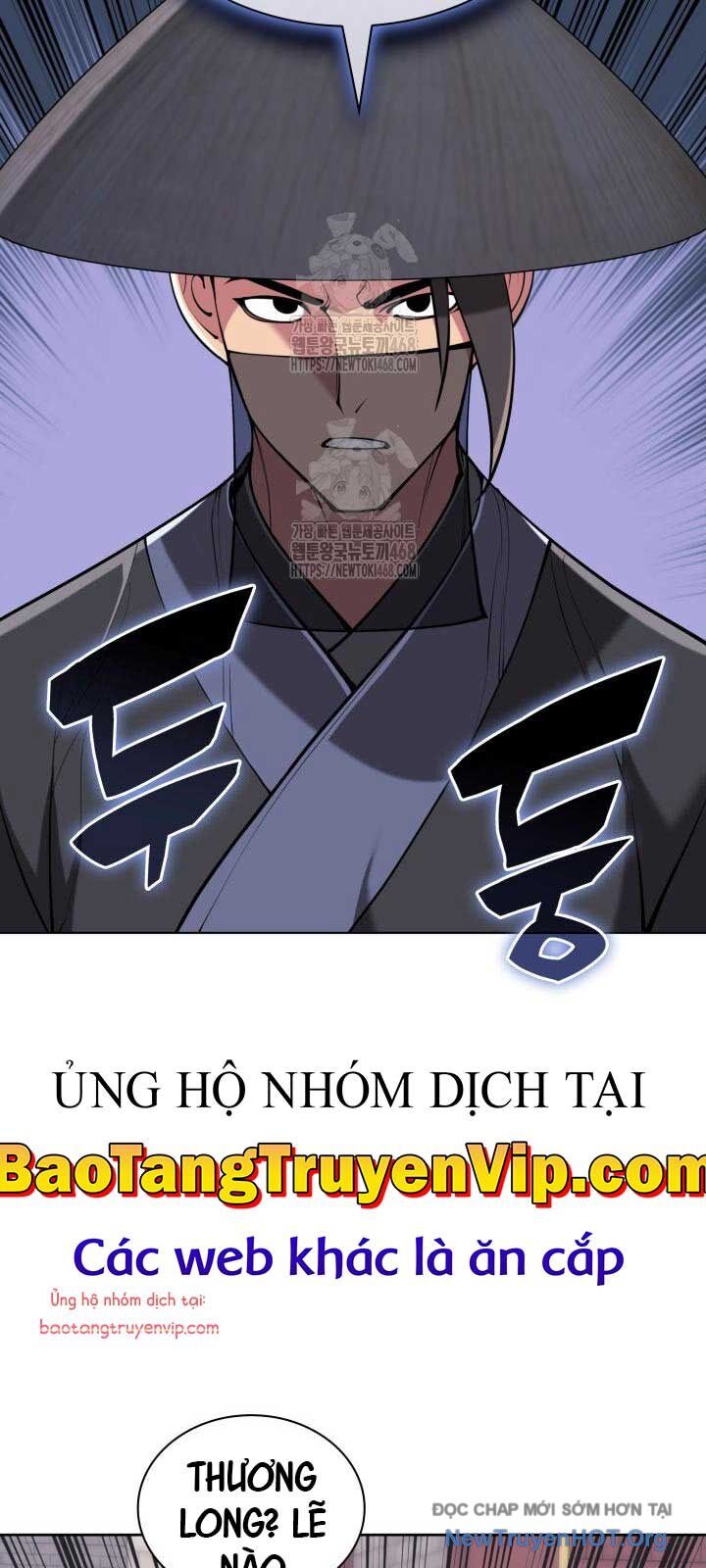Học Giả Kiếm Sĩ