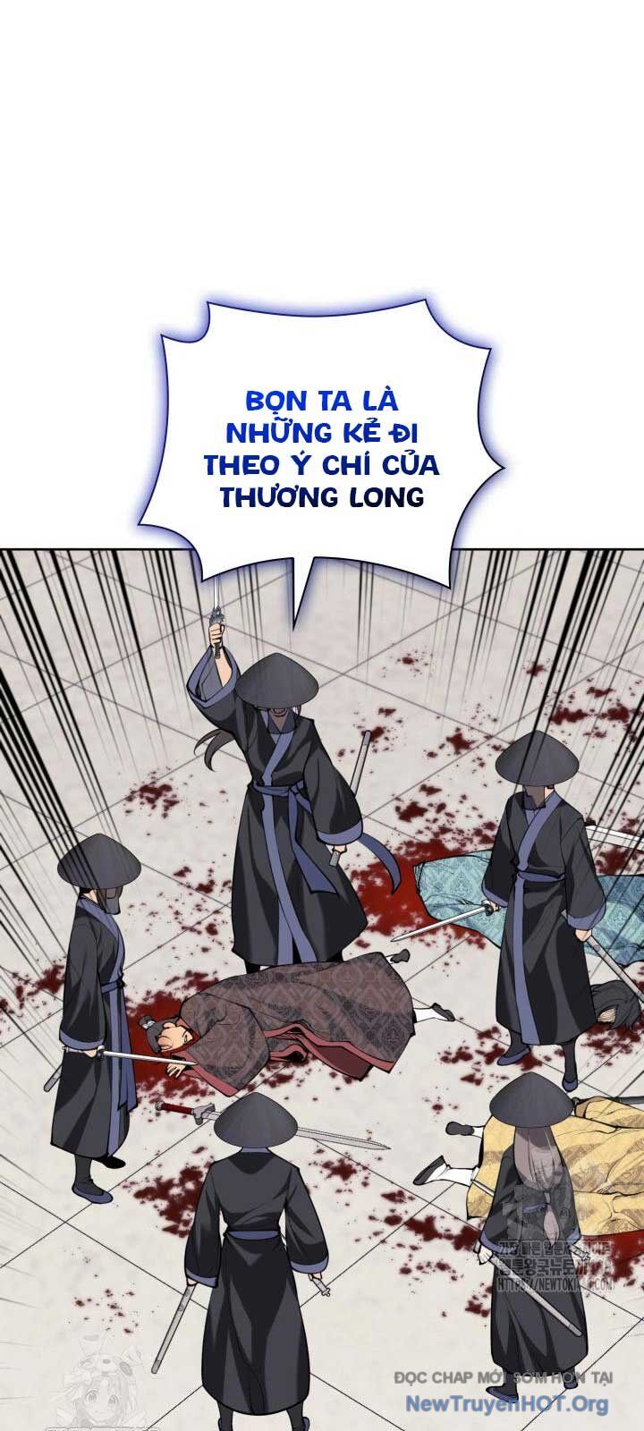 Học Giả Kiếm Sĩ