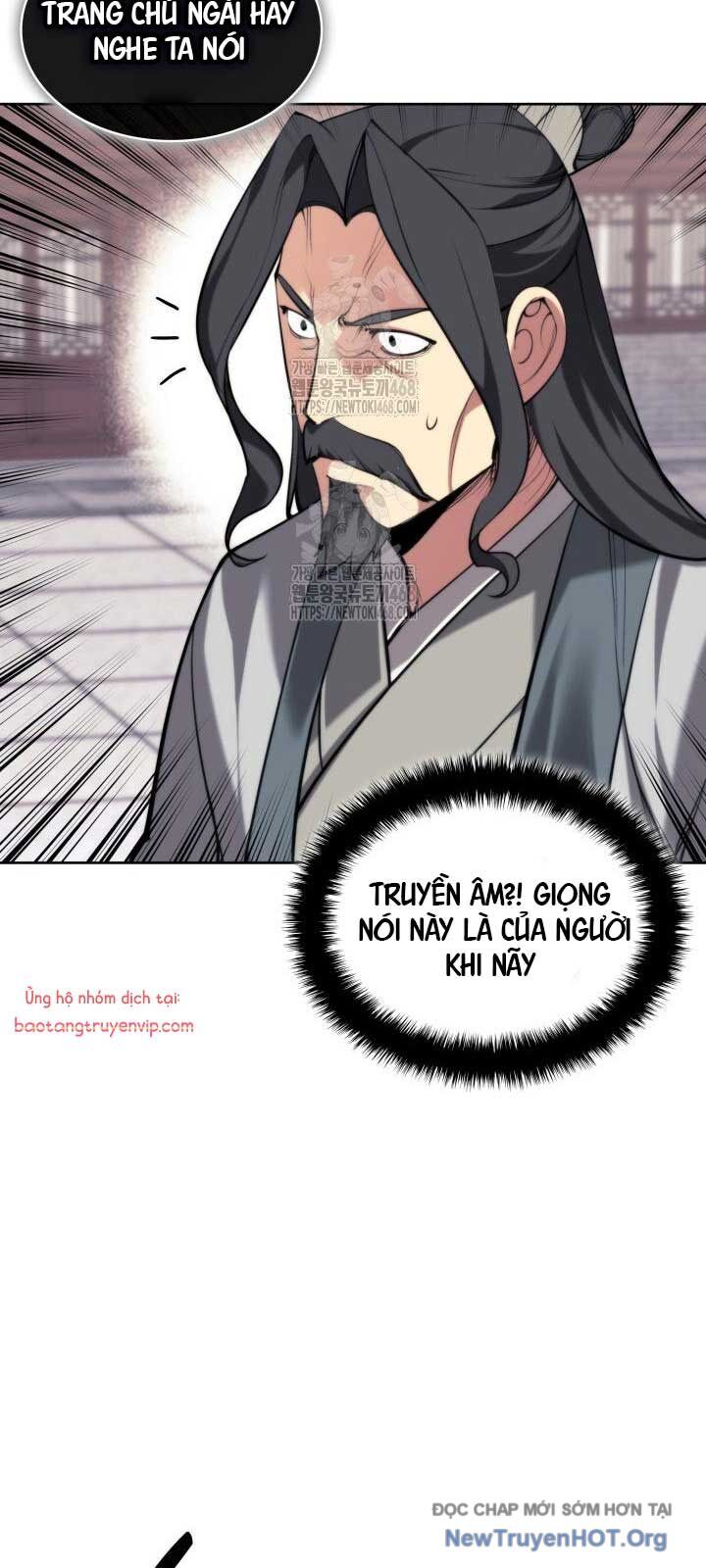 Học Giả Kiếm Sĩ