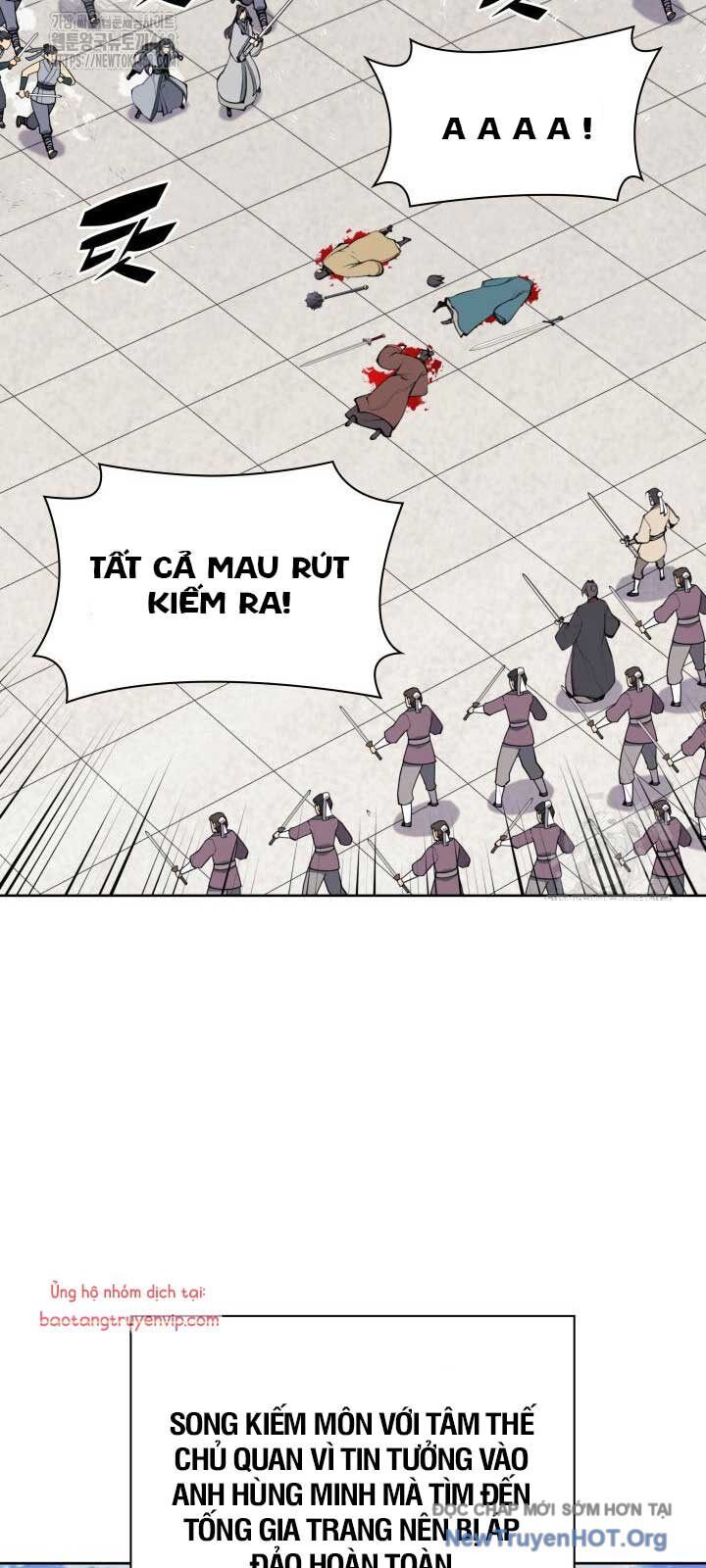 Học Giả Kiếm Sĩ