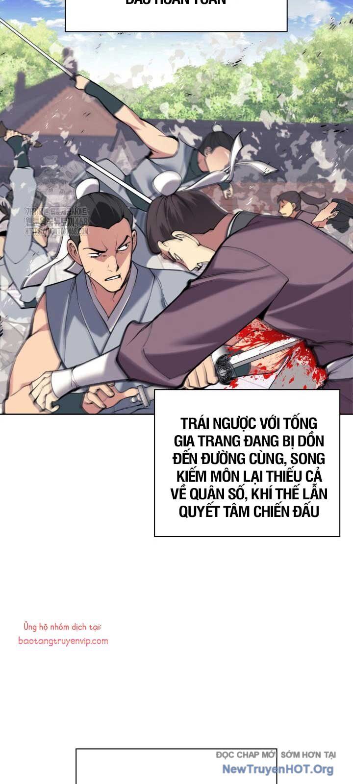 Học Giả Kiếm Sĩ