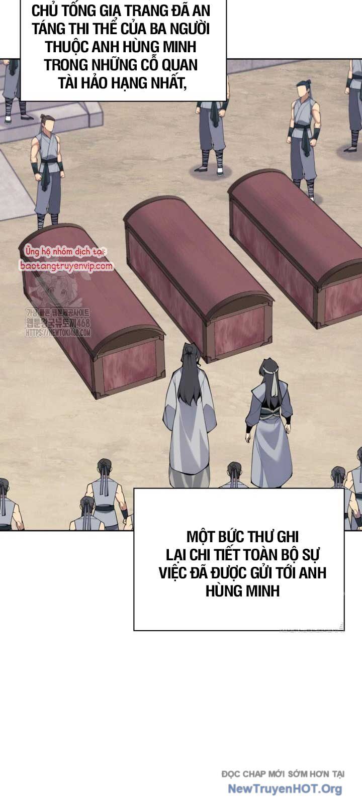 Học Giả Kiếm Sĩ