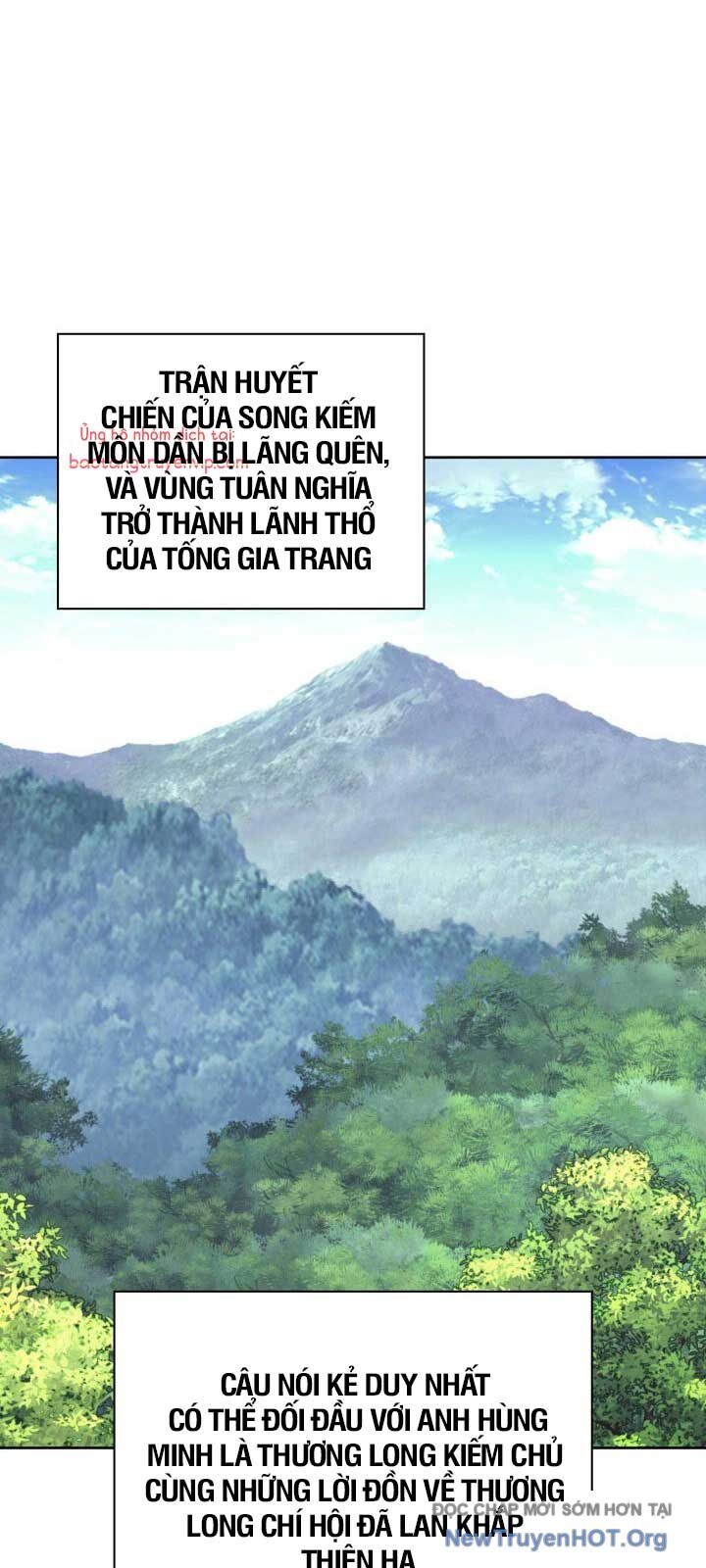 Học Giả Kiếm Sĩ