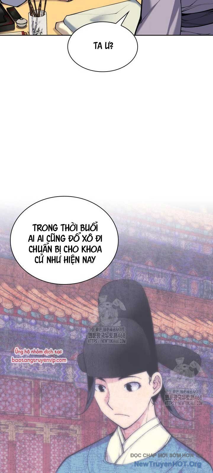 Học Giả Kiếm Sĩ