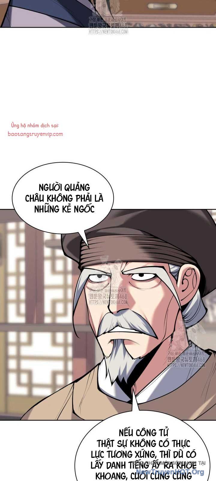 Học Giả Kiếm Sĩ