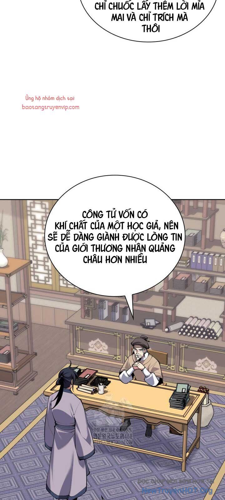 Học Giả Kiếm Sĩ
