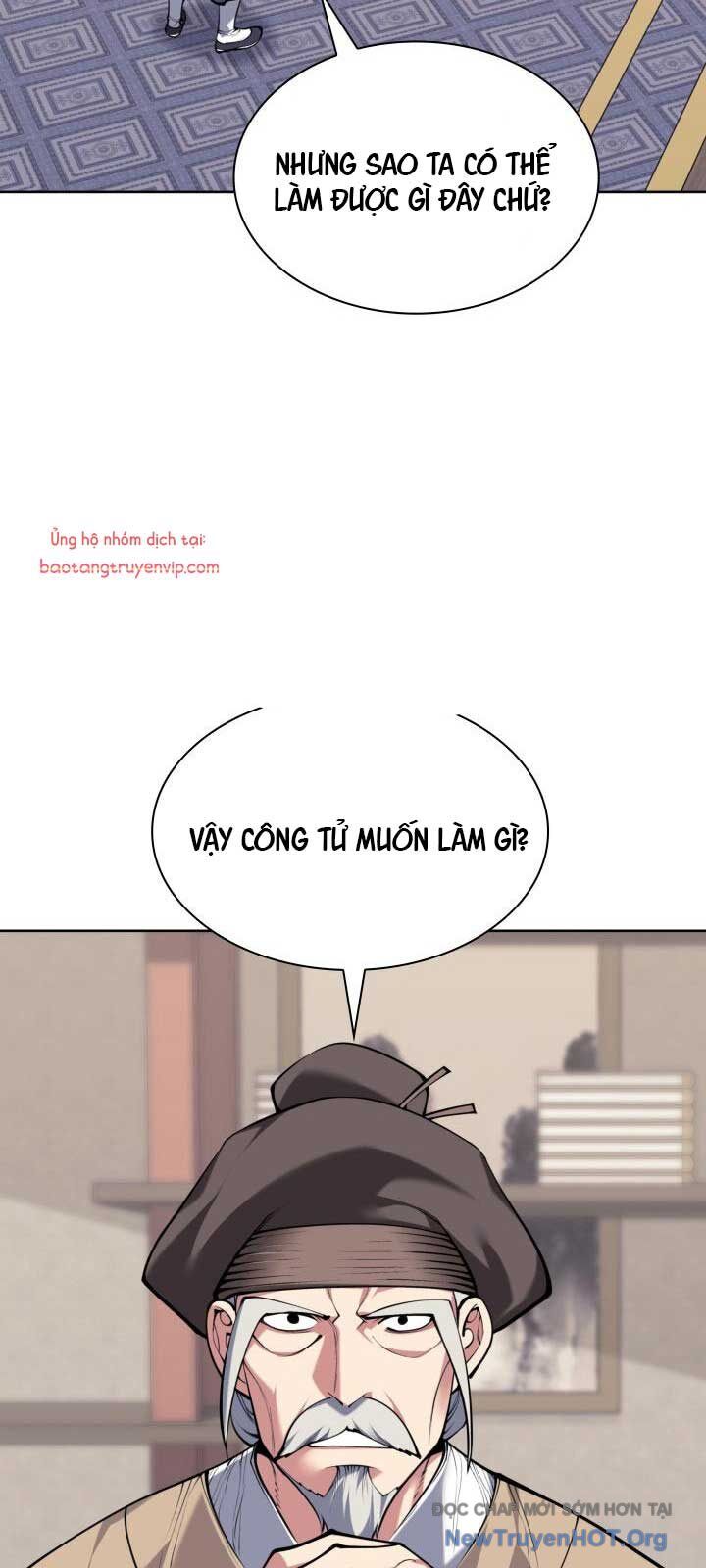 Học Giả Kiếm Sĩ