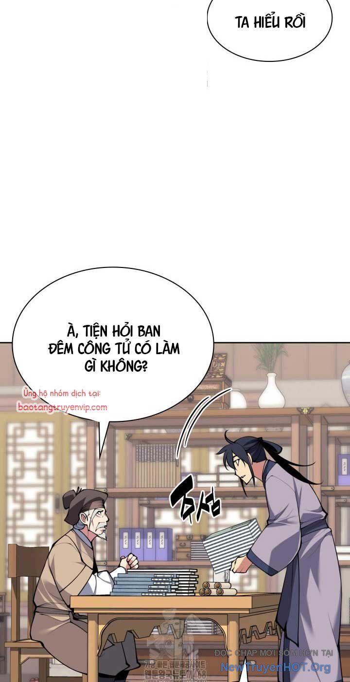 Học Giả Kiếm Sĩ