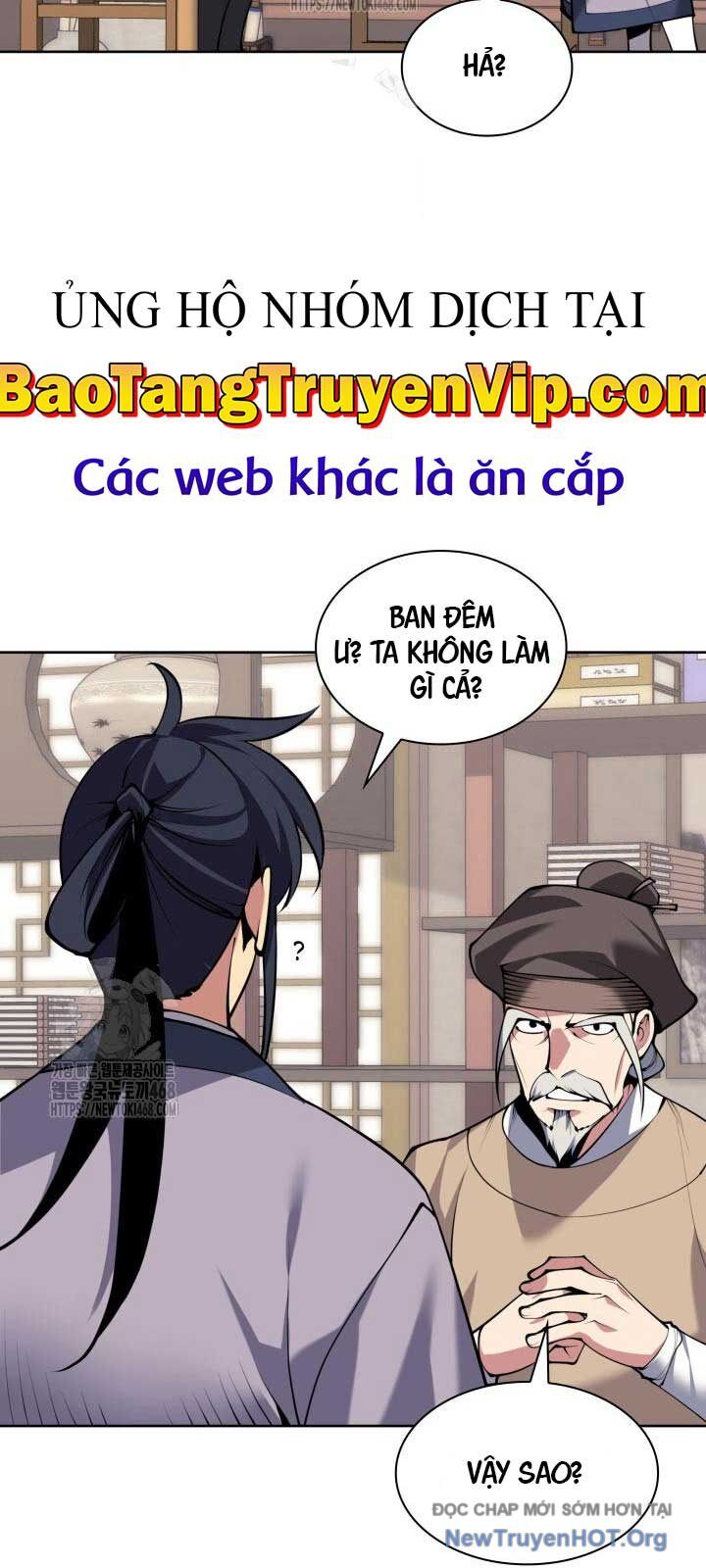 Học Giả Kiếm Sĩ