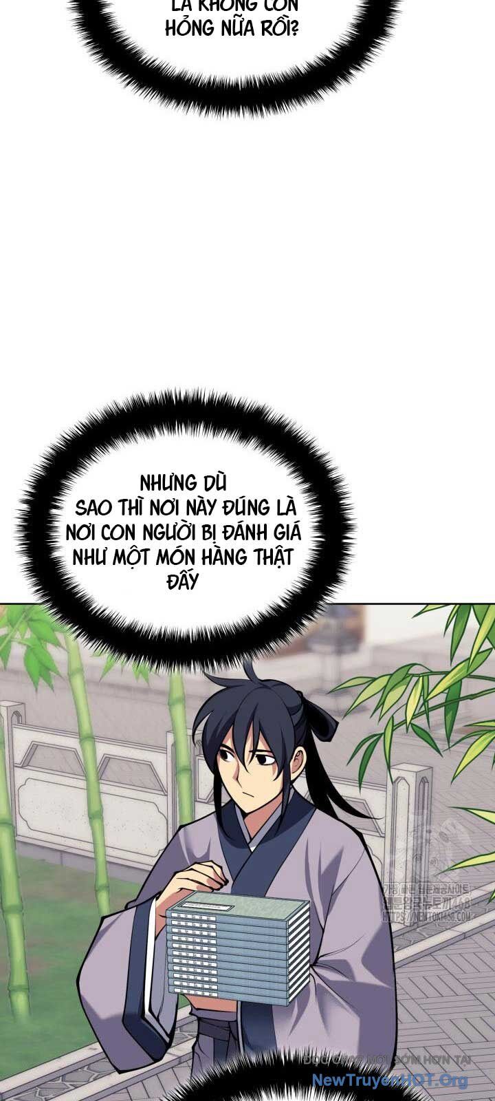 Học Giả Kiếm Sĩ