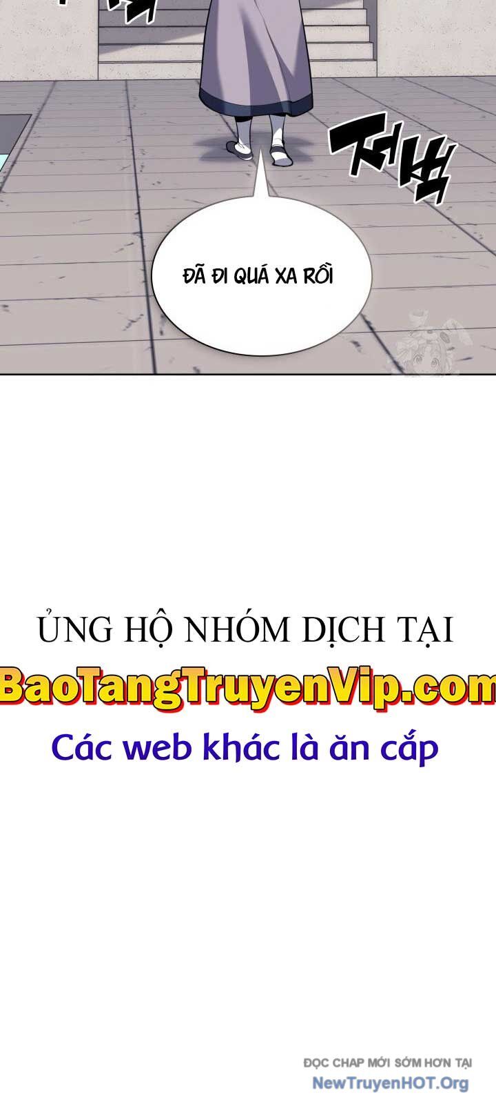 Học Giả Kiếm Sĩ