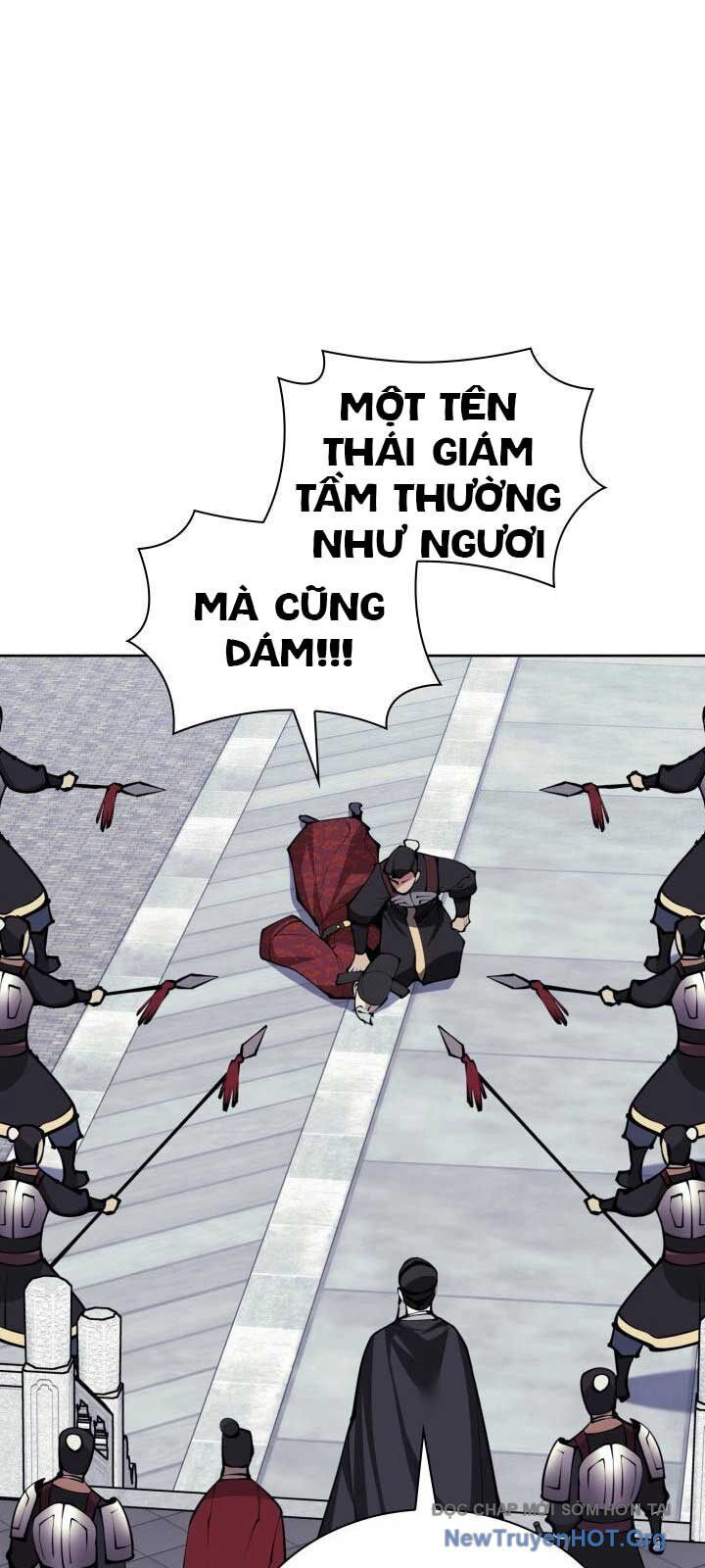 Học Giả Kiếm Sĩ