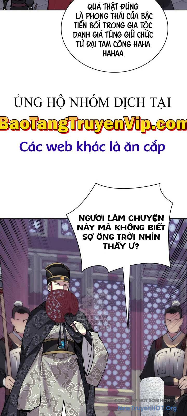Học Giả Kiếm Sĩ
