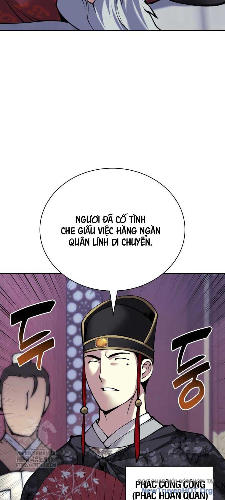 Học Giả Kiếm Sĩ