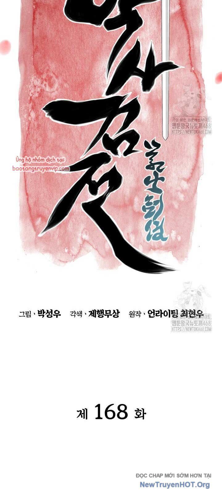 Học Giả Kiếm Sĩ