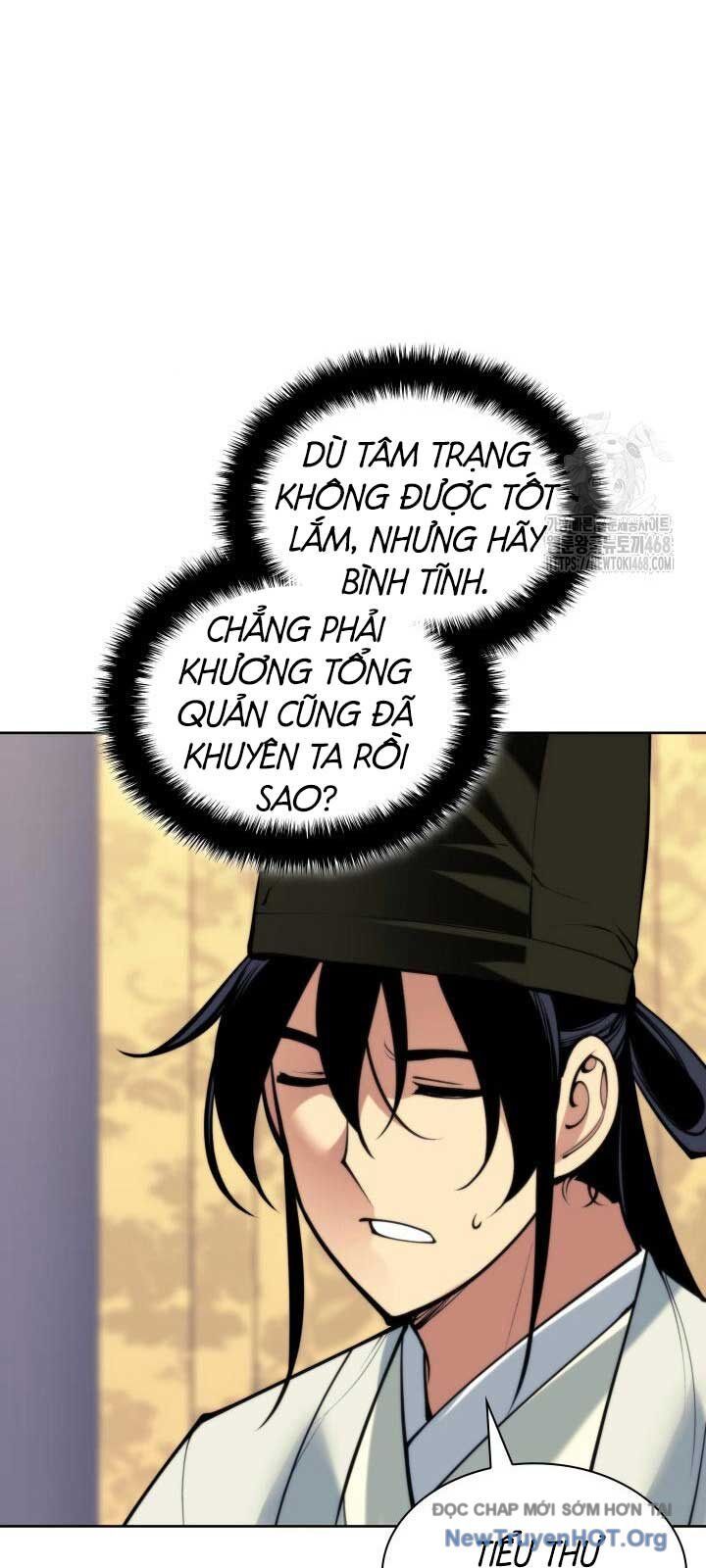 Học Giả Kiếm Sĩ