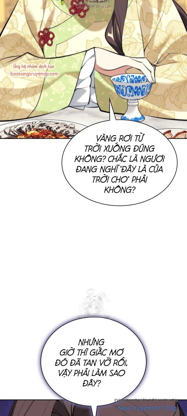 Học Giả Kiếm Sĩ