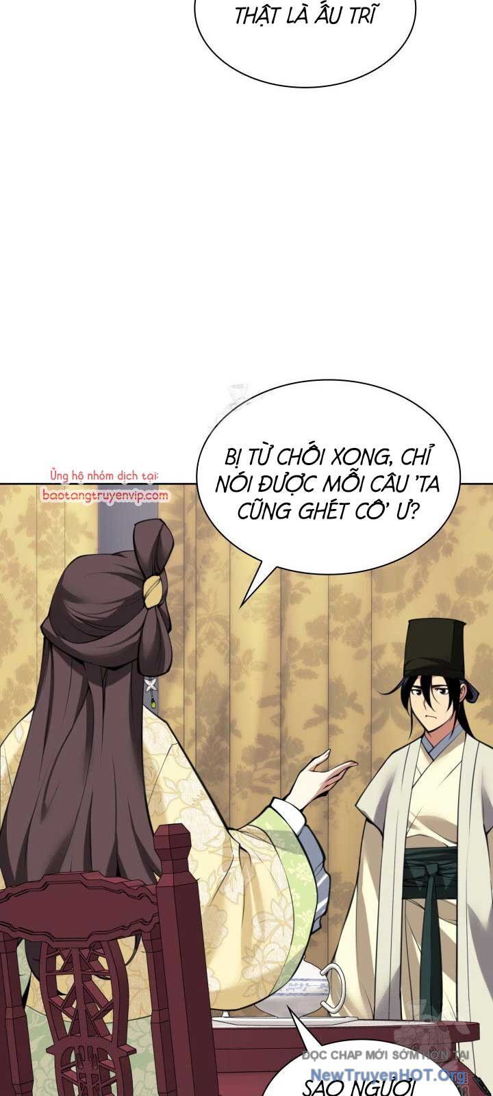 Học Giả Kiếm Sĩ