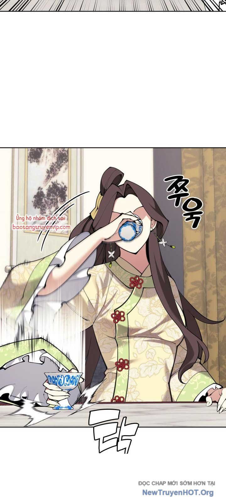 Học Giả Kiếm Sĩ