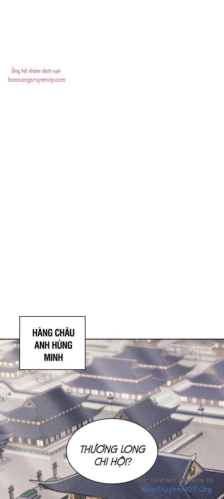 Học Giả Kiếm Sĩ