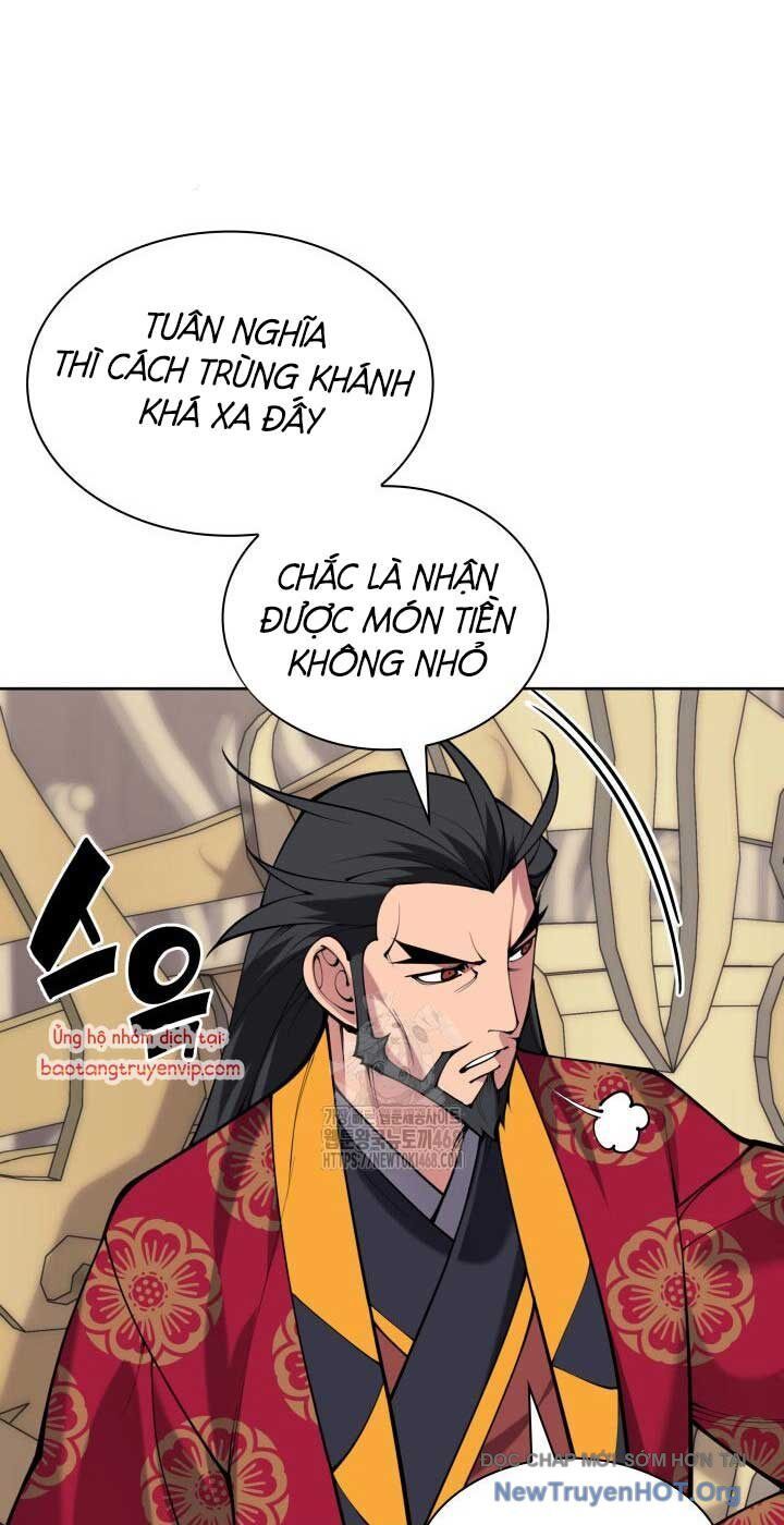 Học Giả Kiếm Sĩ