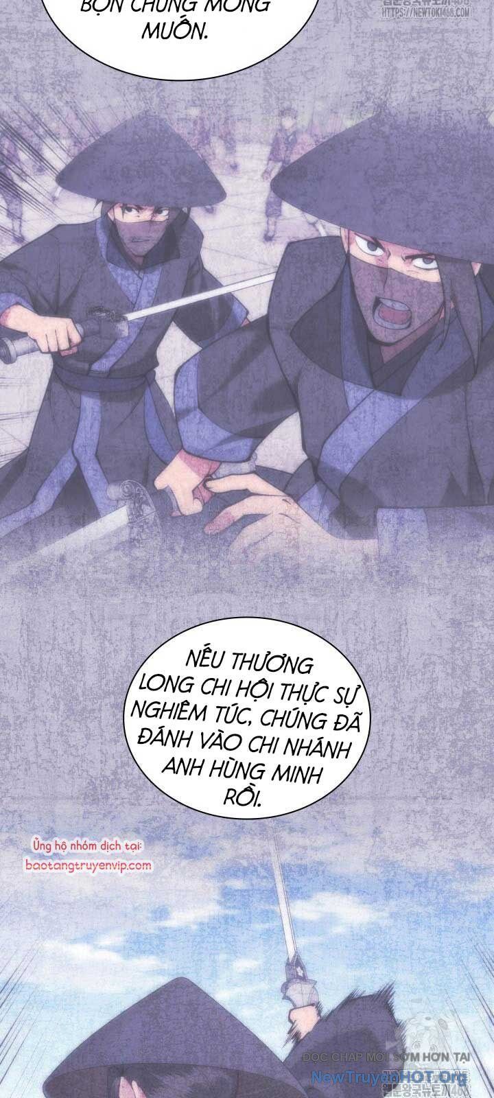 Học Giả Kiếm Sĩ