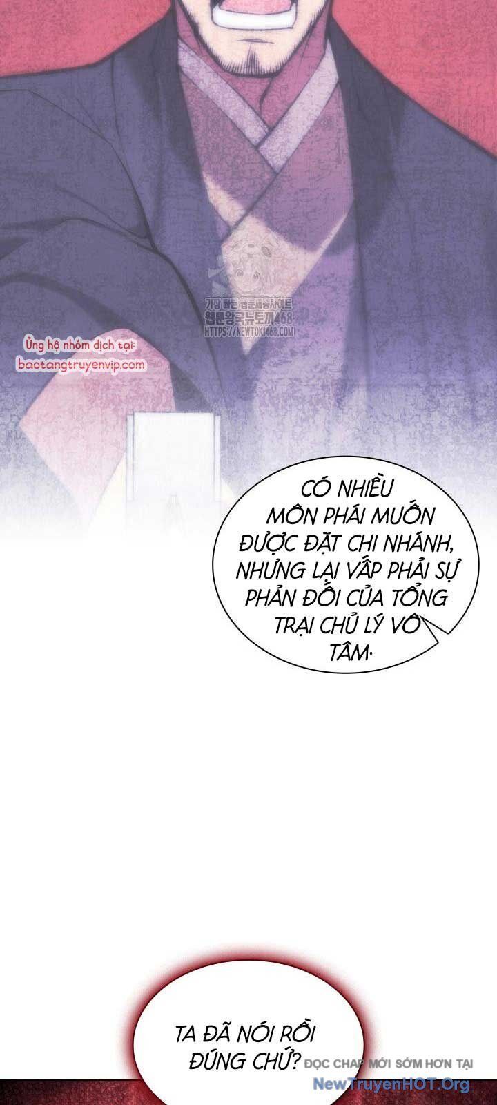 Học Giả Kiếm Sĩ