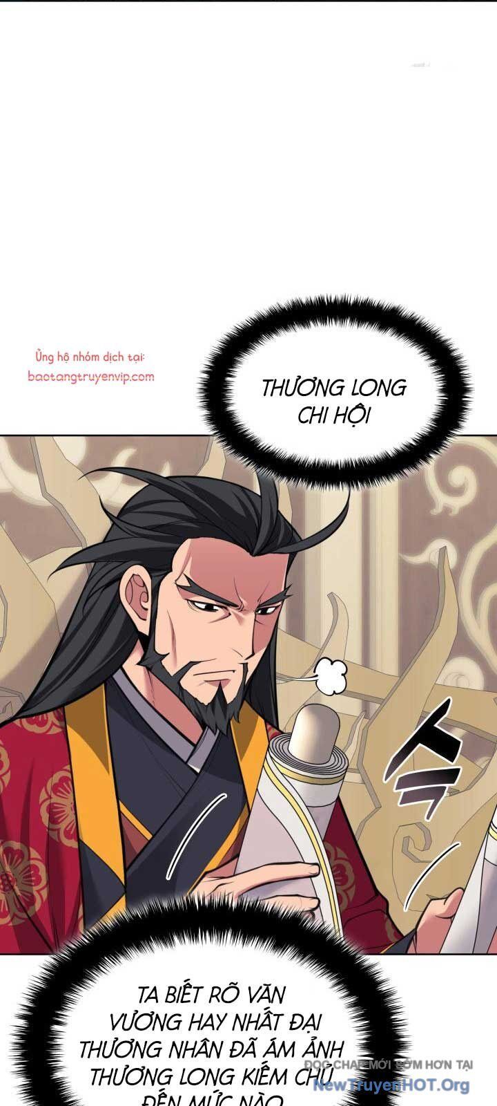 Học Giả Kiếm Sĩ